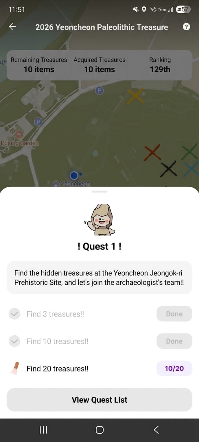 프로젝트 이미지