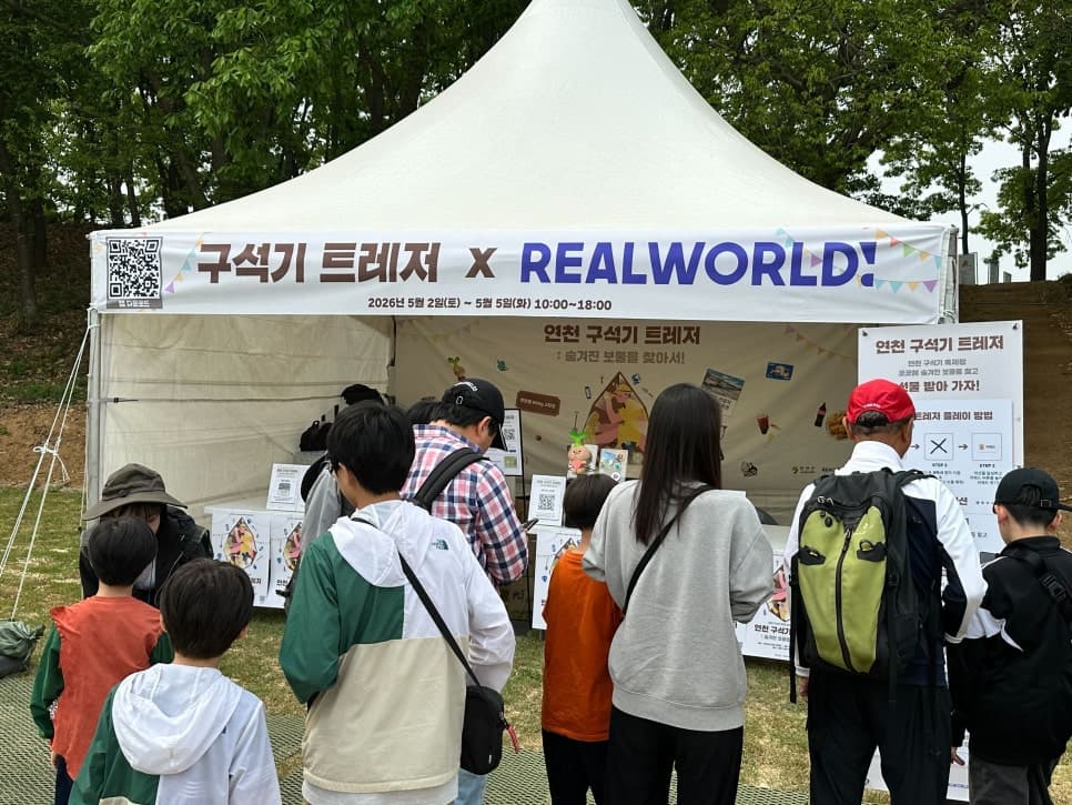 프로젝트 이미지
