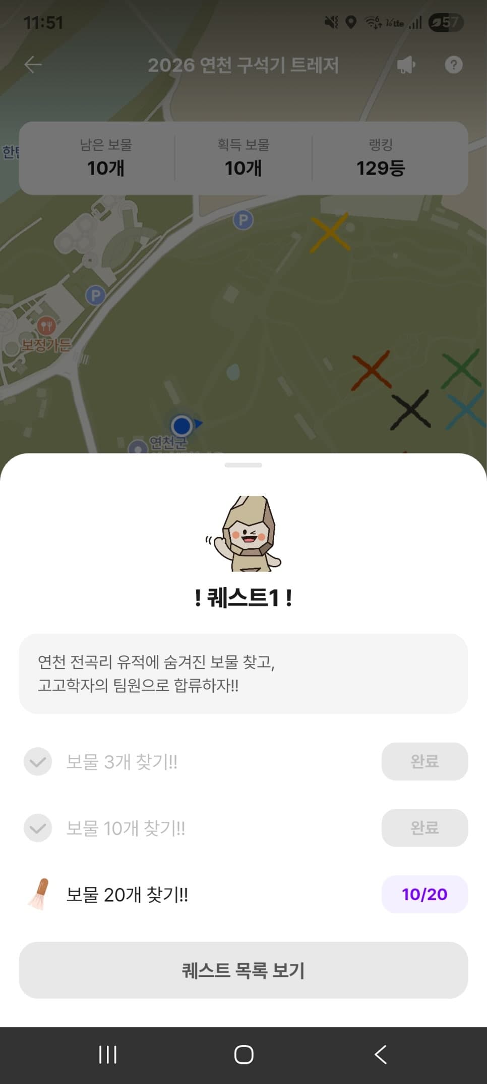 프로젝트 이미지