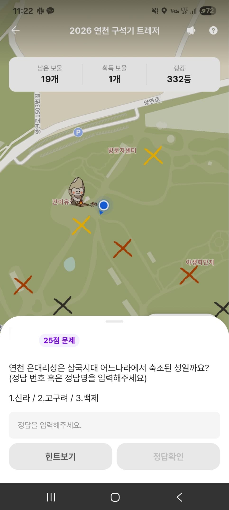 프로젝트 이미지