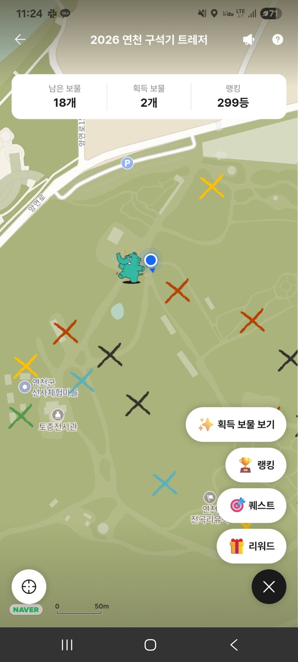 프로젝트 이미지