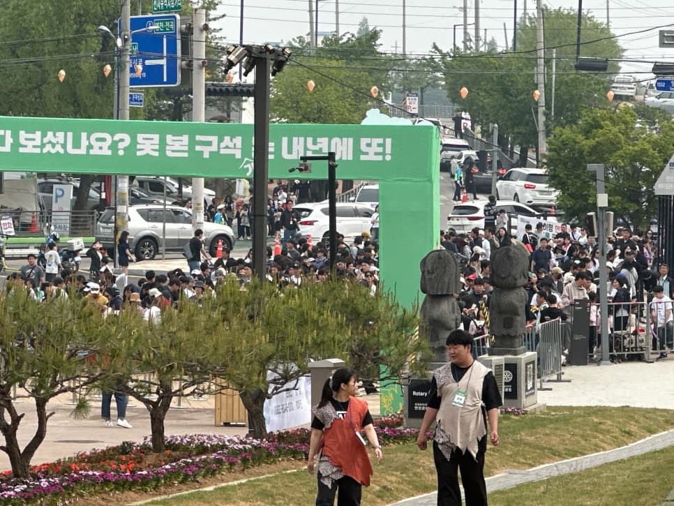 프로젝트 이미지