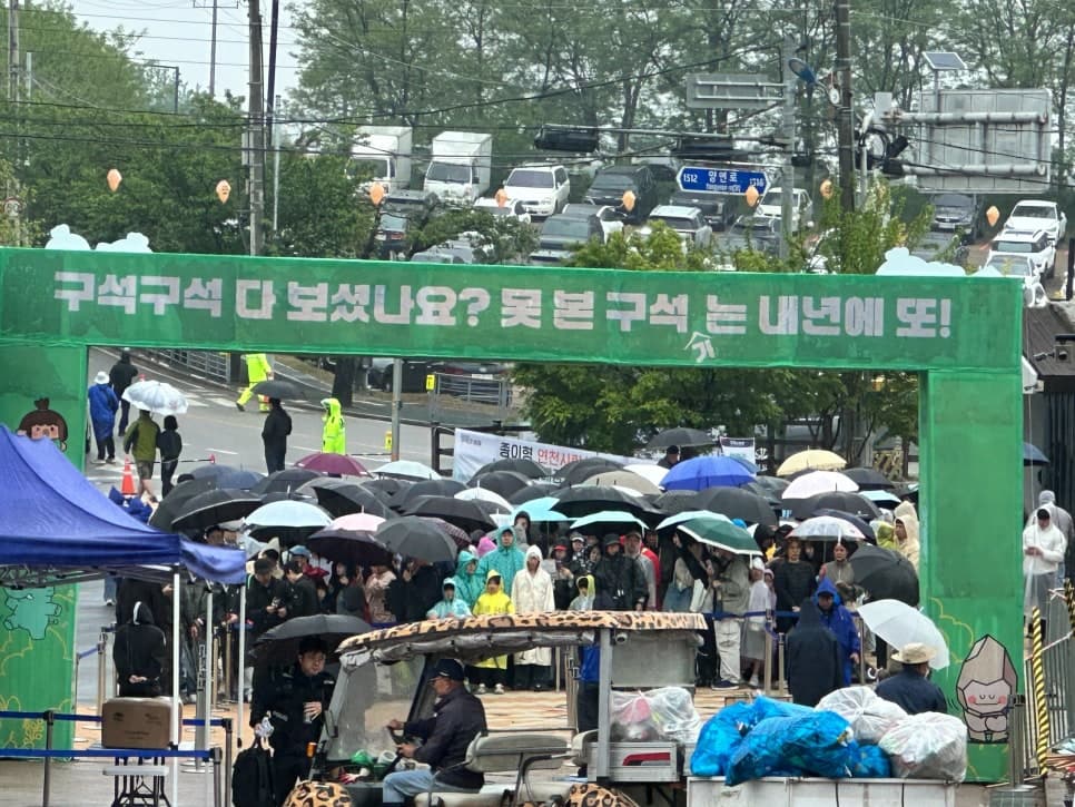 프로젝트 이미지
