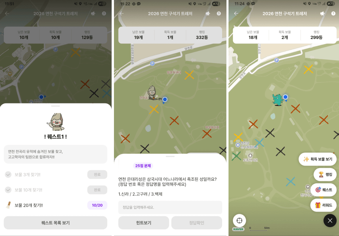 프로젝트 이미지
