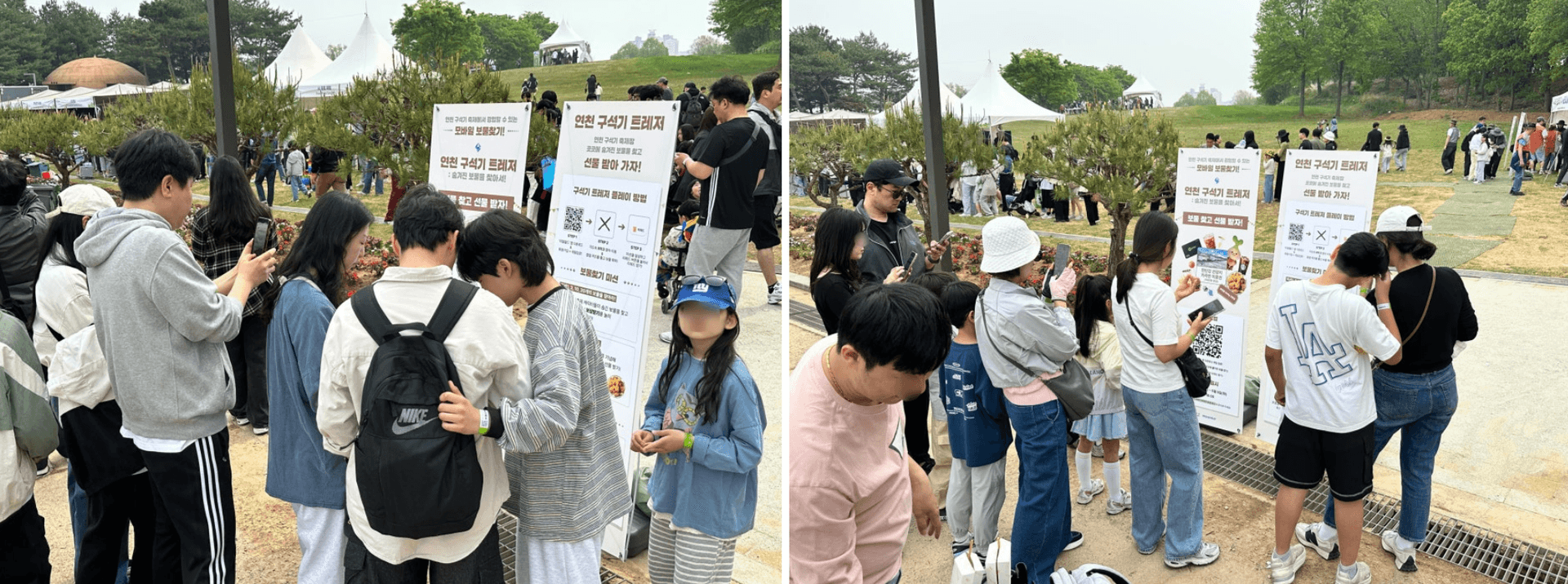 프로젝트 이미지