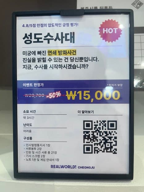 프로젝트 이미지