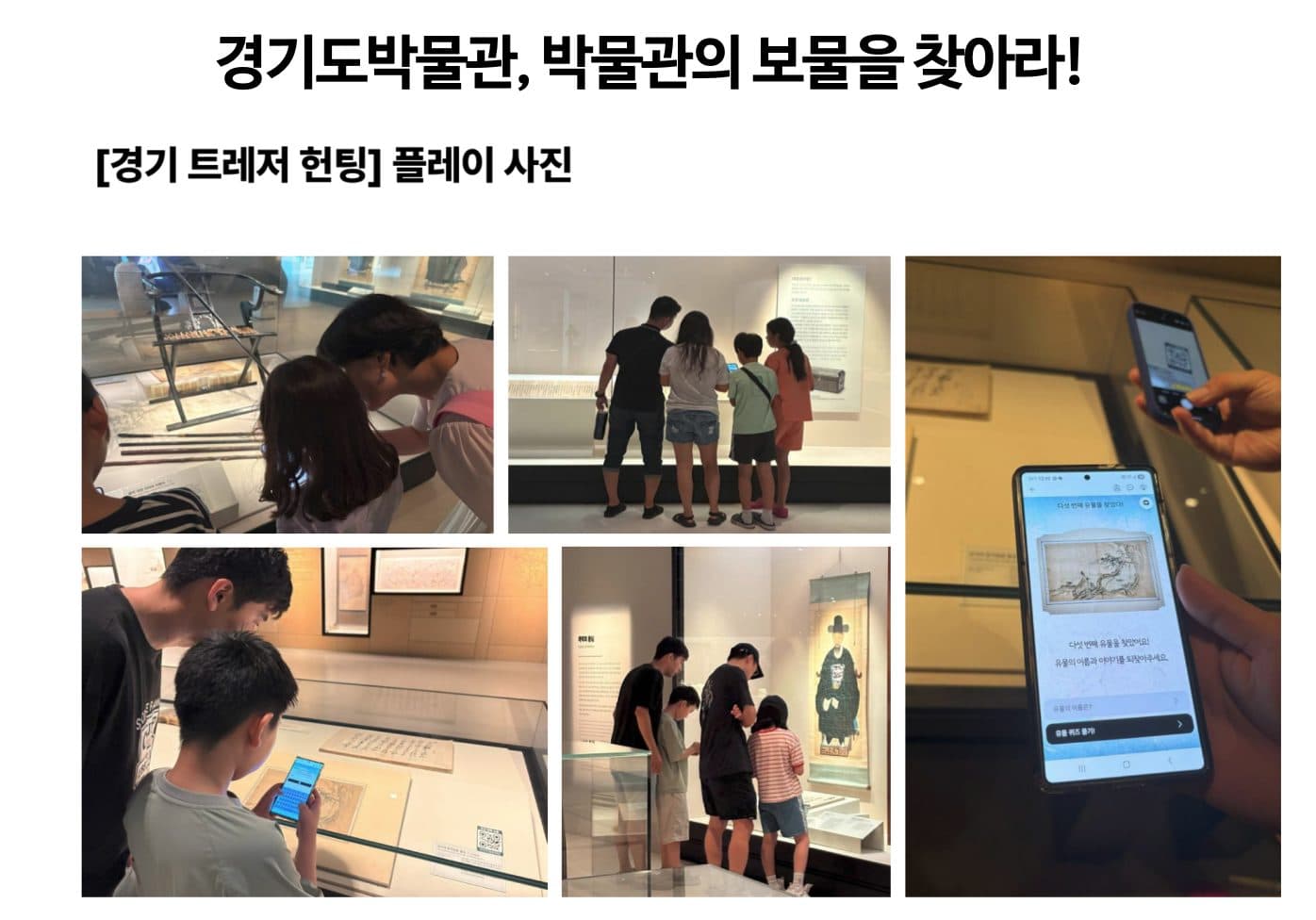 프로젝트 이미지