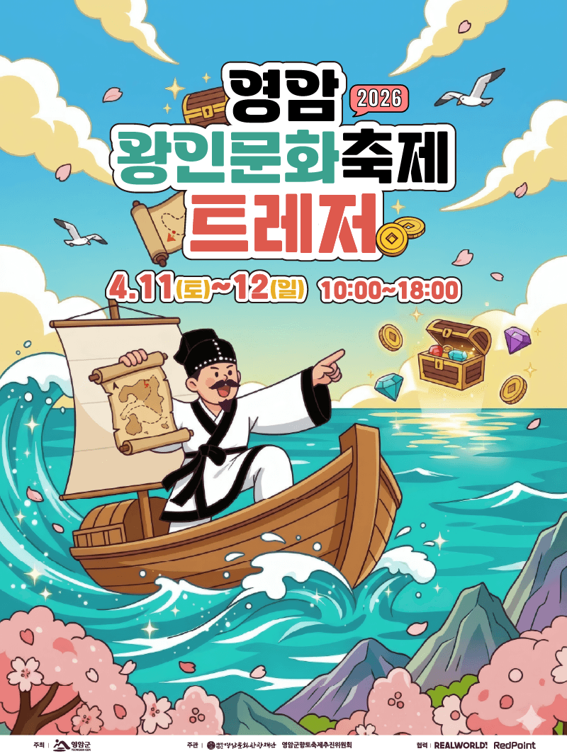 프로젝트 이미지