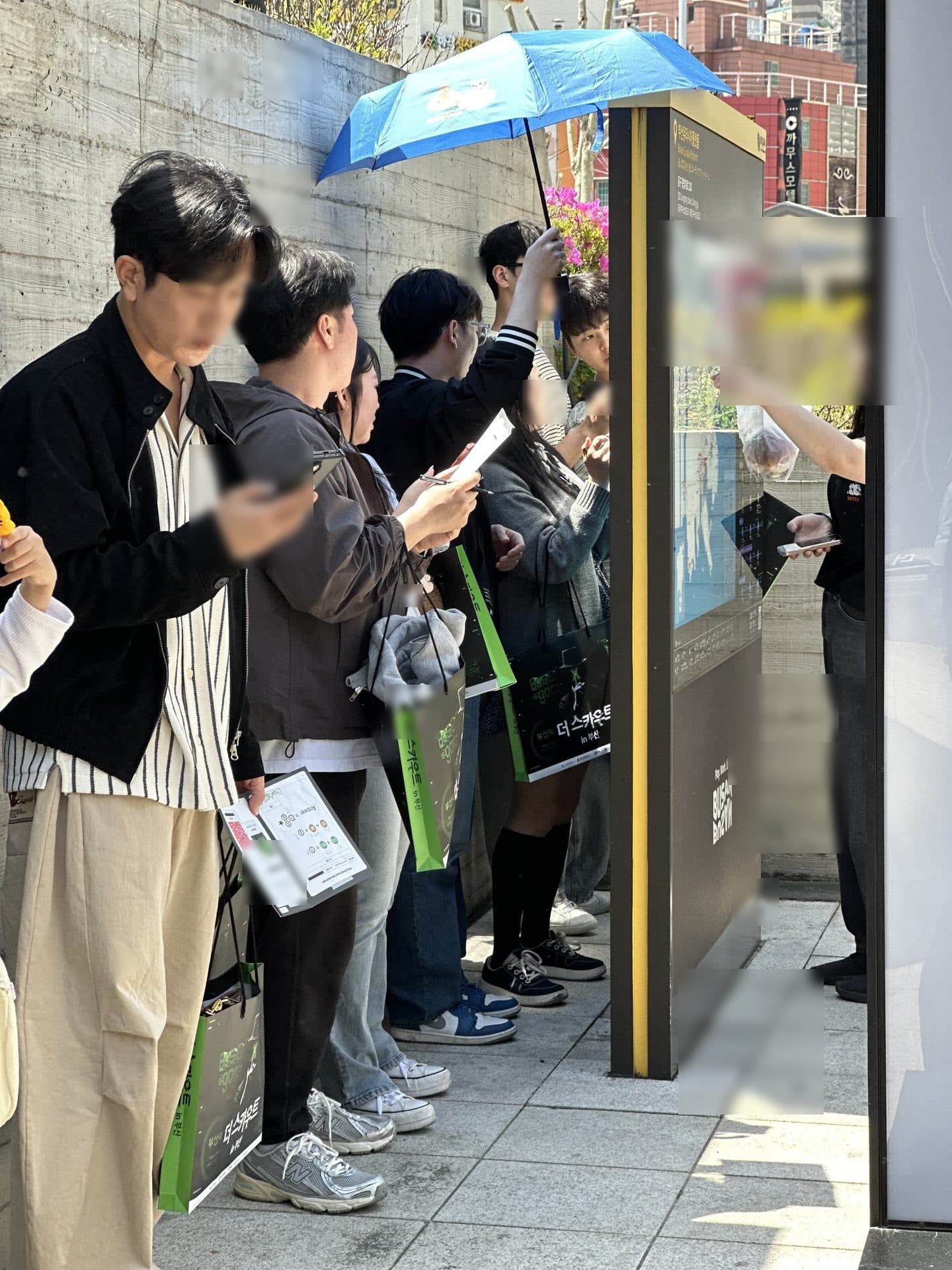 프로젝트 이미지