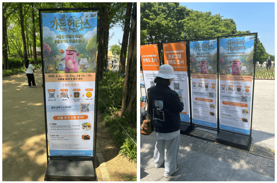 프로젝트 이미지