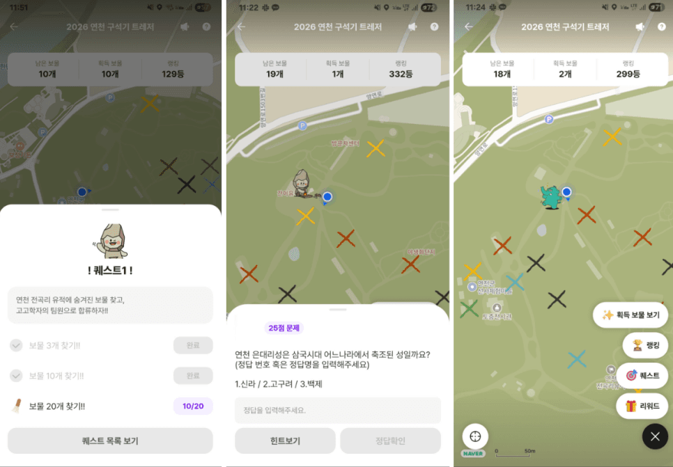프로젝트 이미지