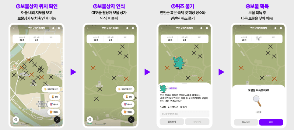 프로젝트 이미지