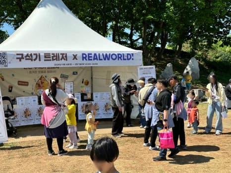 프로젝트 이미지