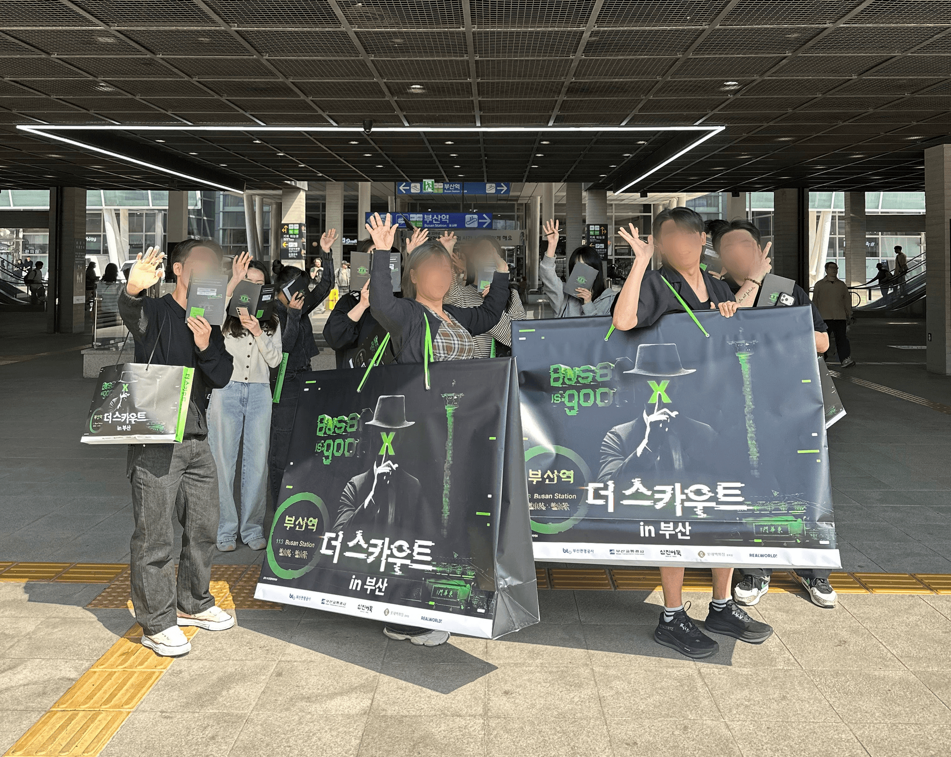 프로젝트 이미지