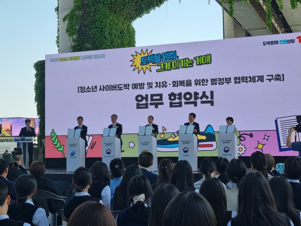 프로젝트 이미지