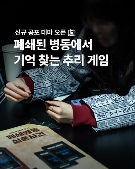 프로젝트 이미지