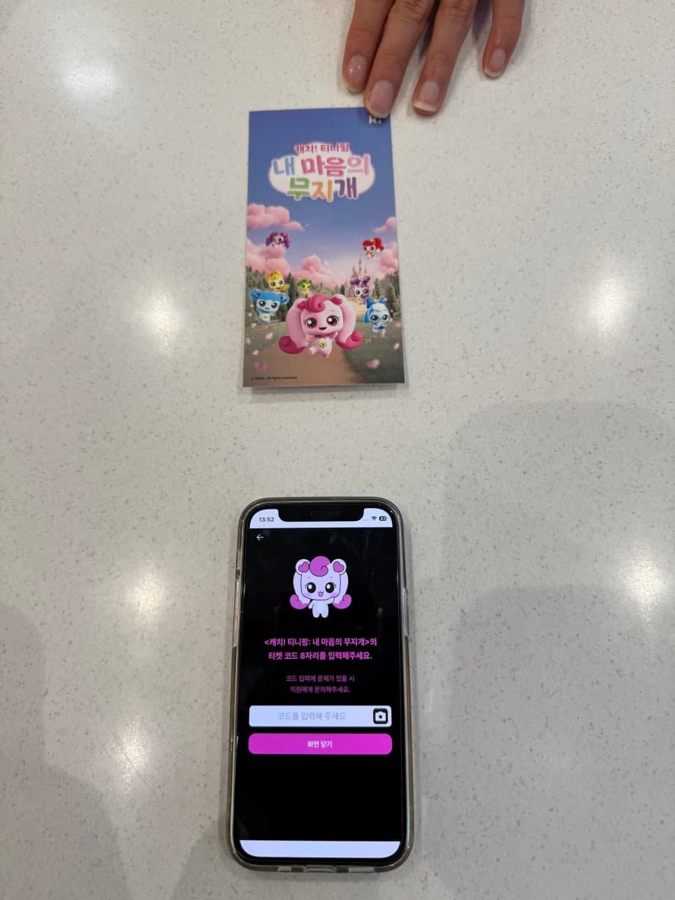 프로젝트 이미지