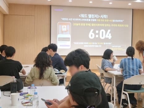 프로젝트 이미지