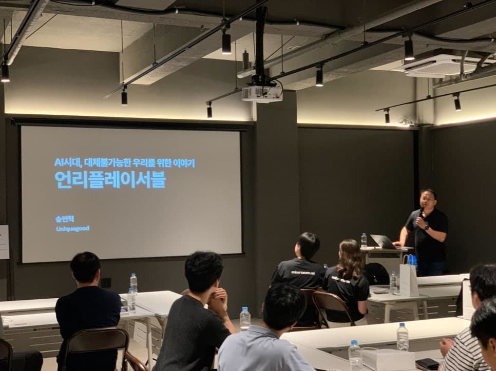 프로젝트 이미지
