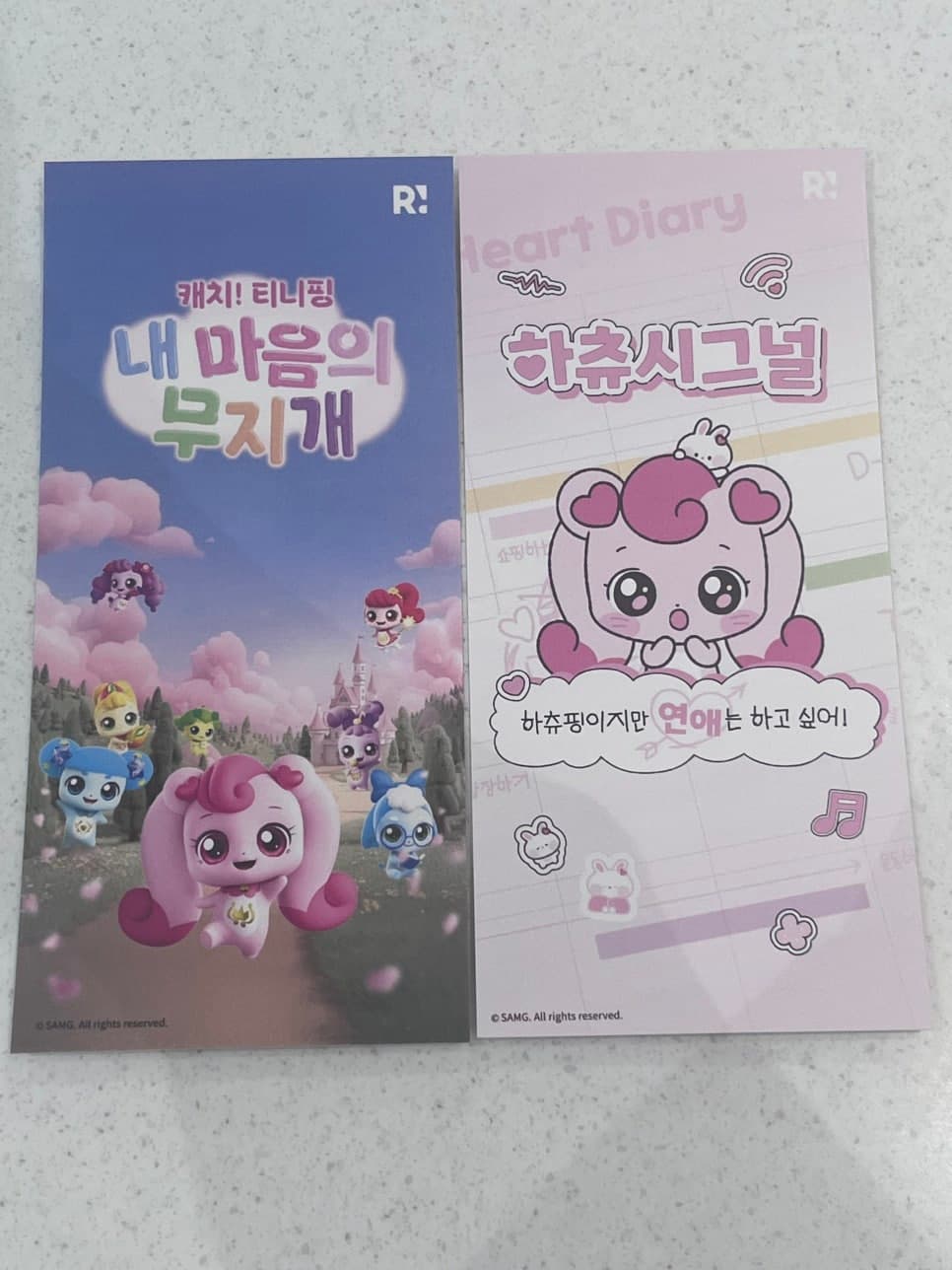 프로젝트 이미지