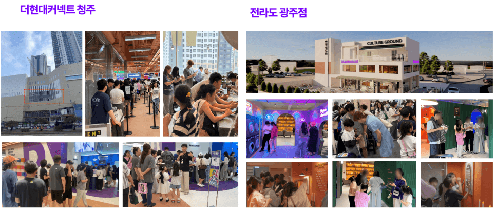 프로젝트 이미지