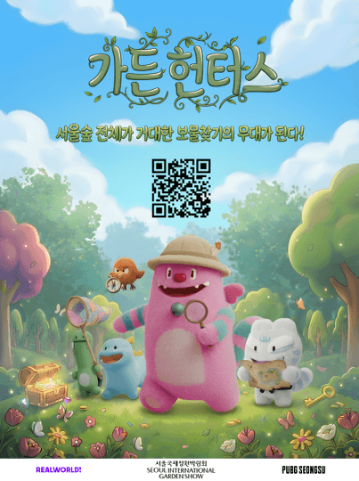 프로젝트 이미지