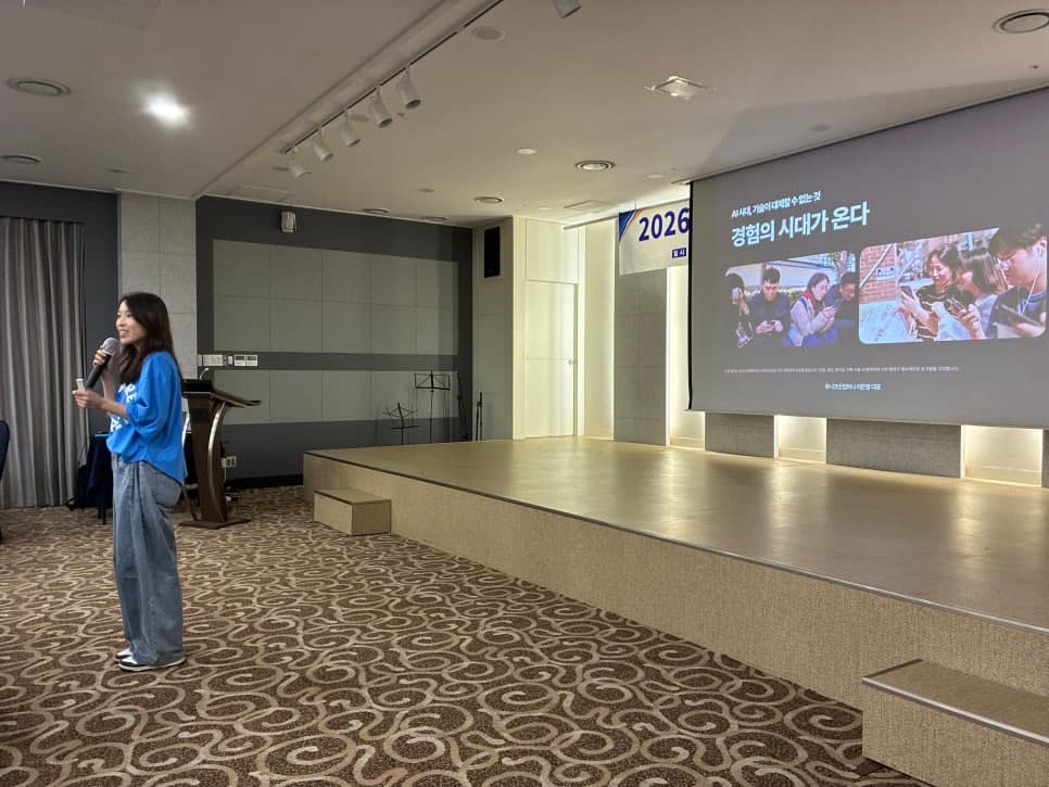 프로젝트 이미지