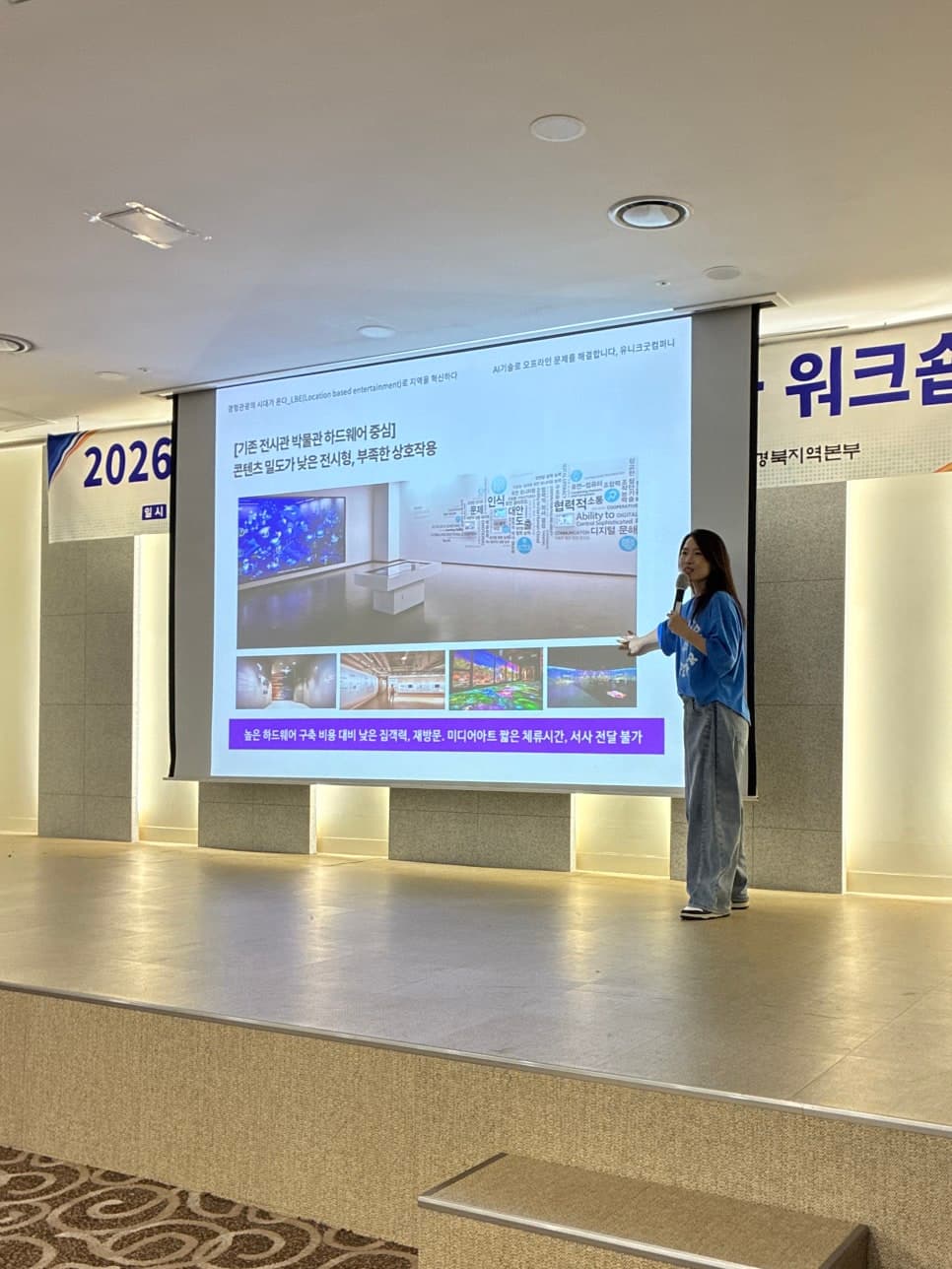 프로젝트 이미지