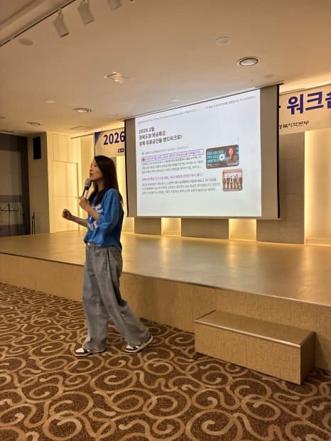 프로젝트 이미지
