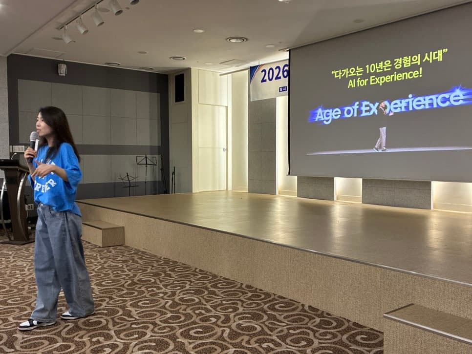 프로젝트 이미지