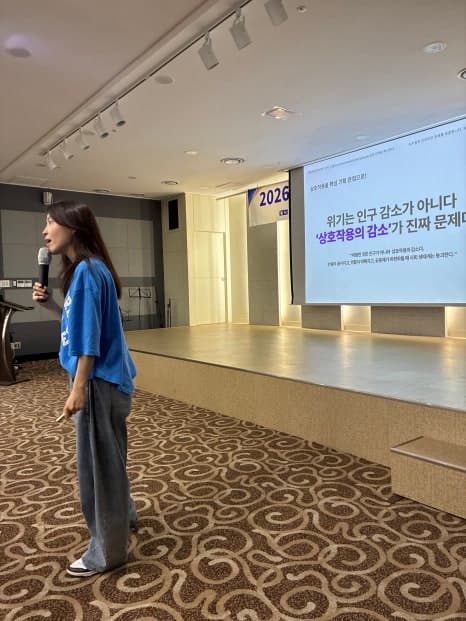 프로젝트 이미지