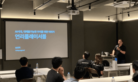 프로젝트 이미지