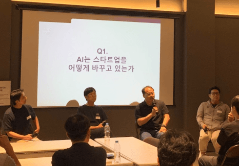 프로젝트 이미지