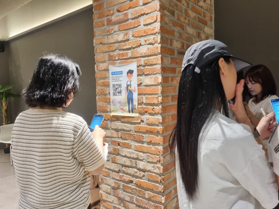 프로젝트 이미지