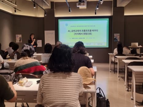 프로젝트 이미지