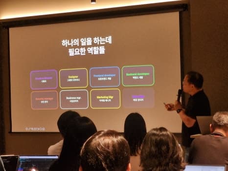 프로젝트 이미지
