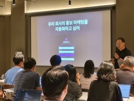 프로젝트 이미지