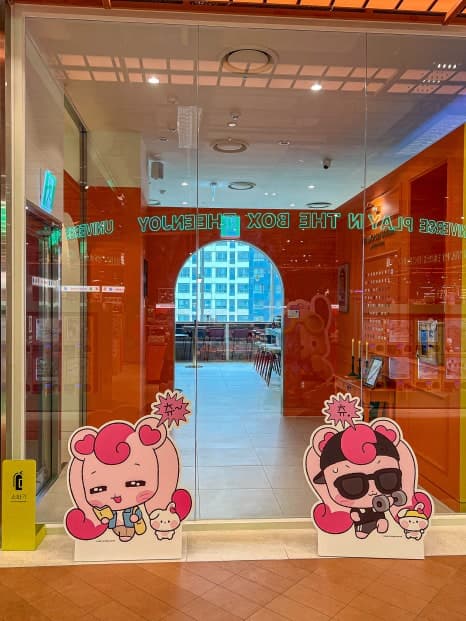 프로젝트 이미지