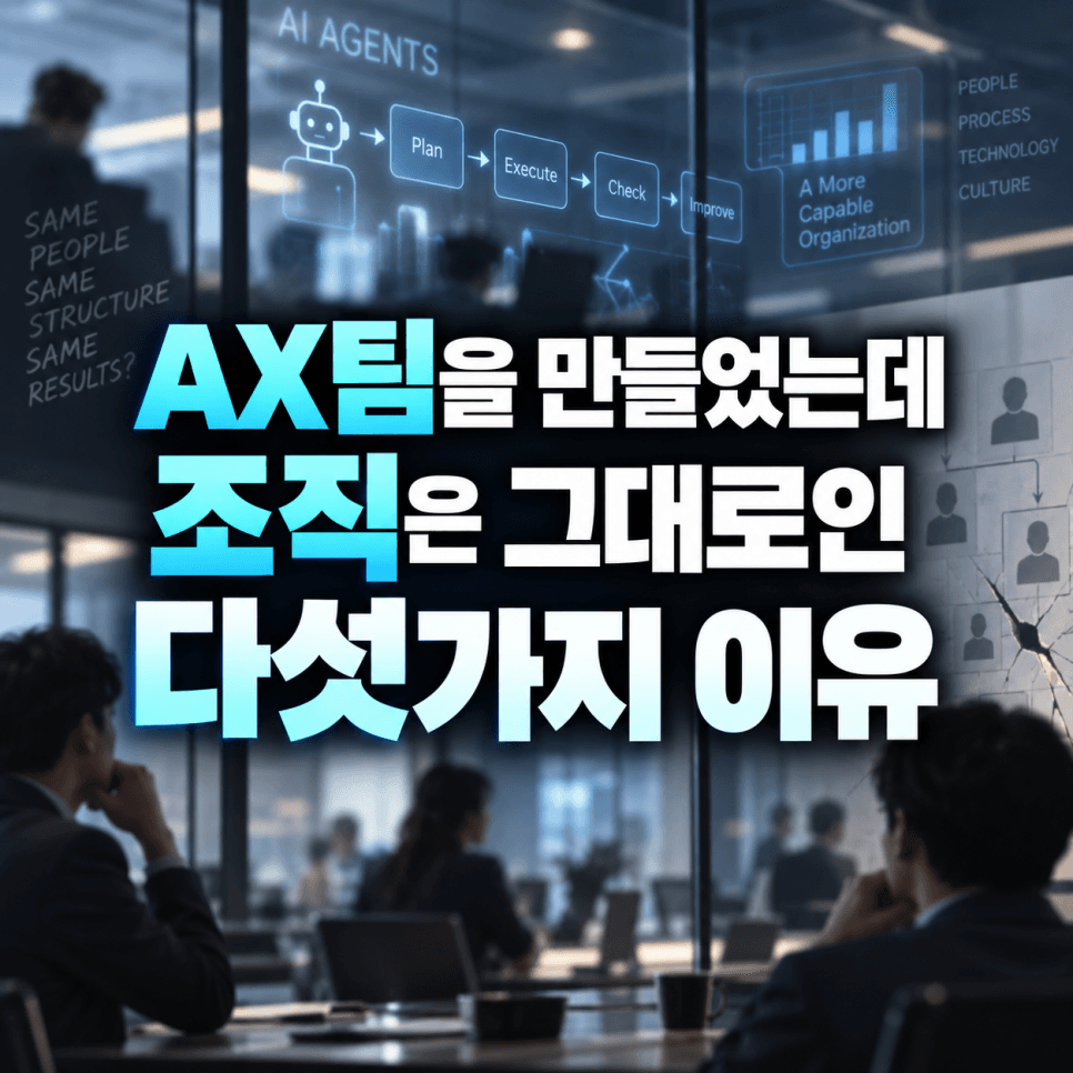 프로젝트 이미지