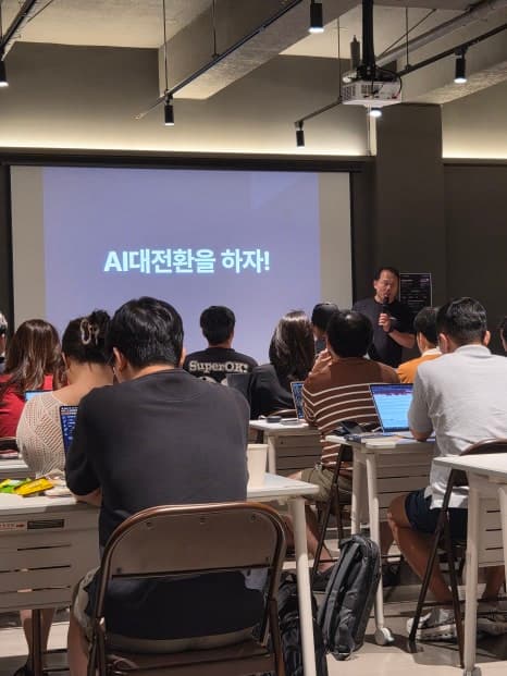 프로젝트 이미지