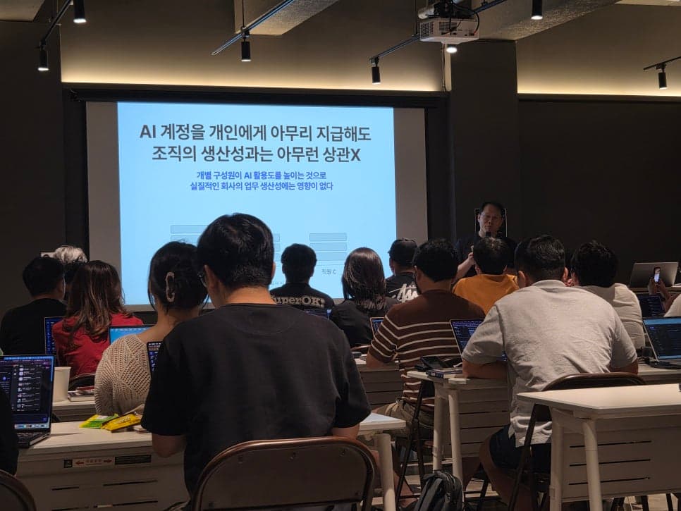 프로젝트 이미지