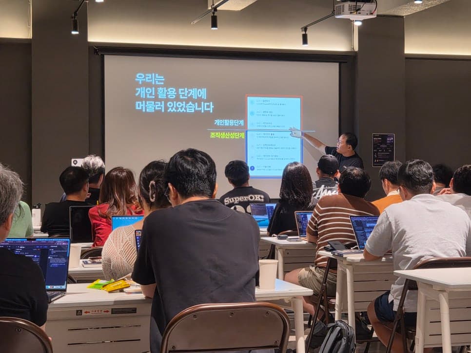 프로젝트 이미지