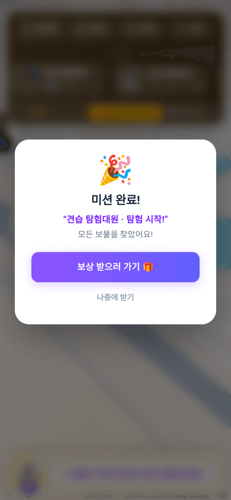 프로젝트 이미지