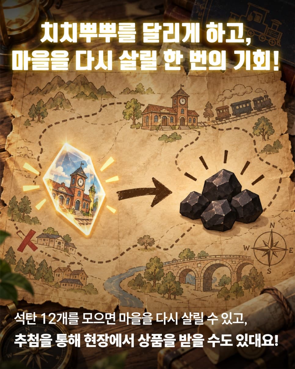 프로젝트 이미지