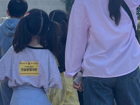 프로젝트 이미지