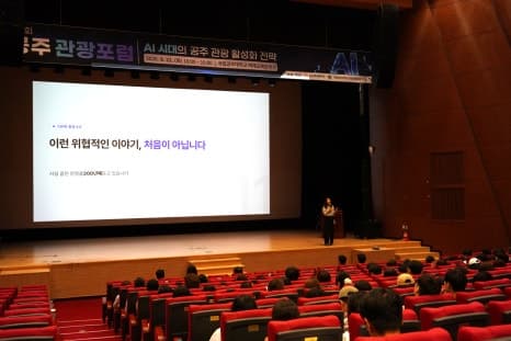 프로젝트 이미지