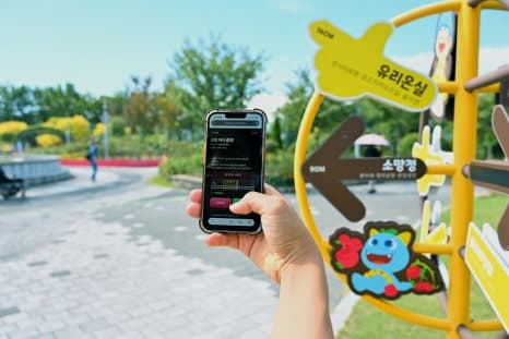 프로젝트 이미지