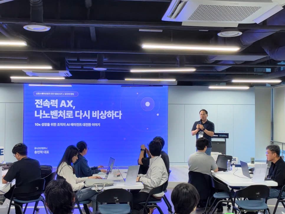 프로젝트 이미지
