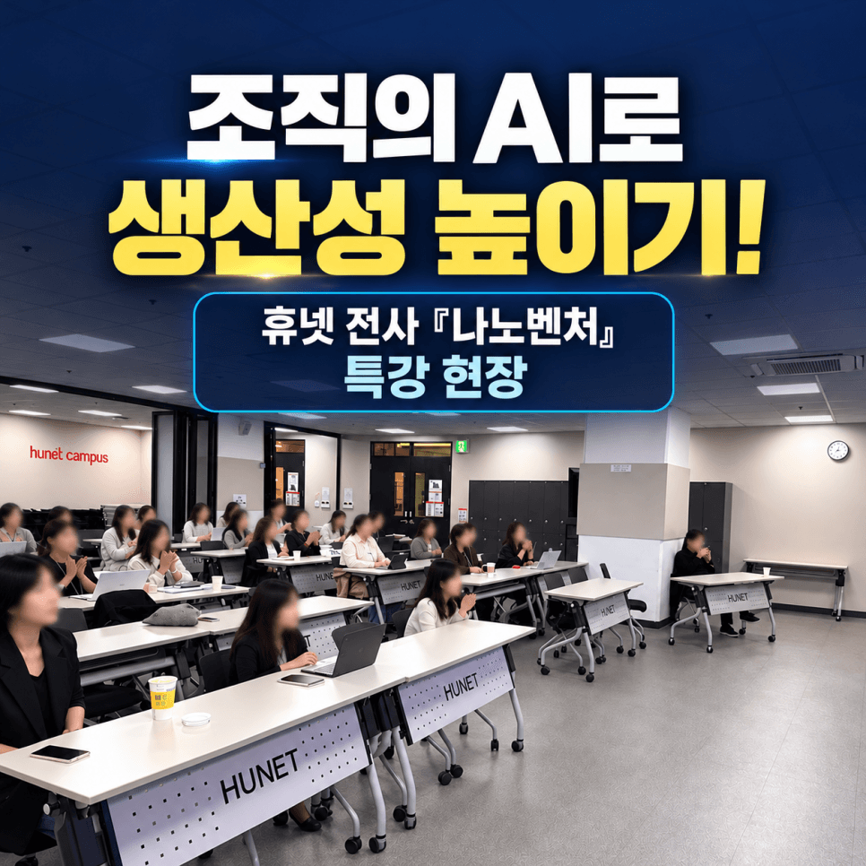 프로젝트 이미지