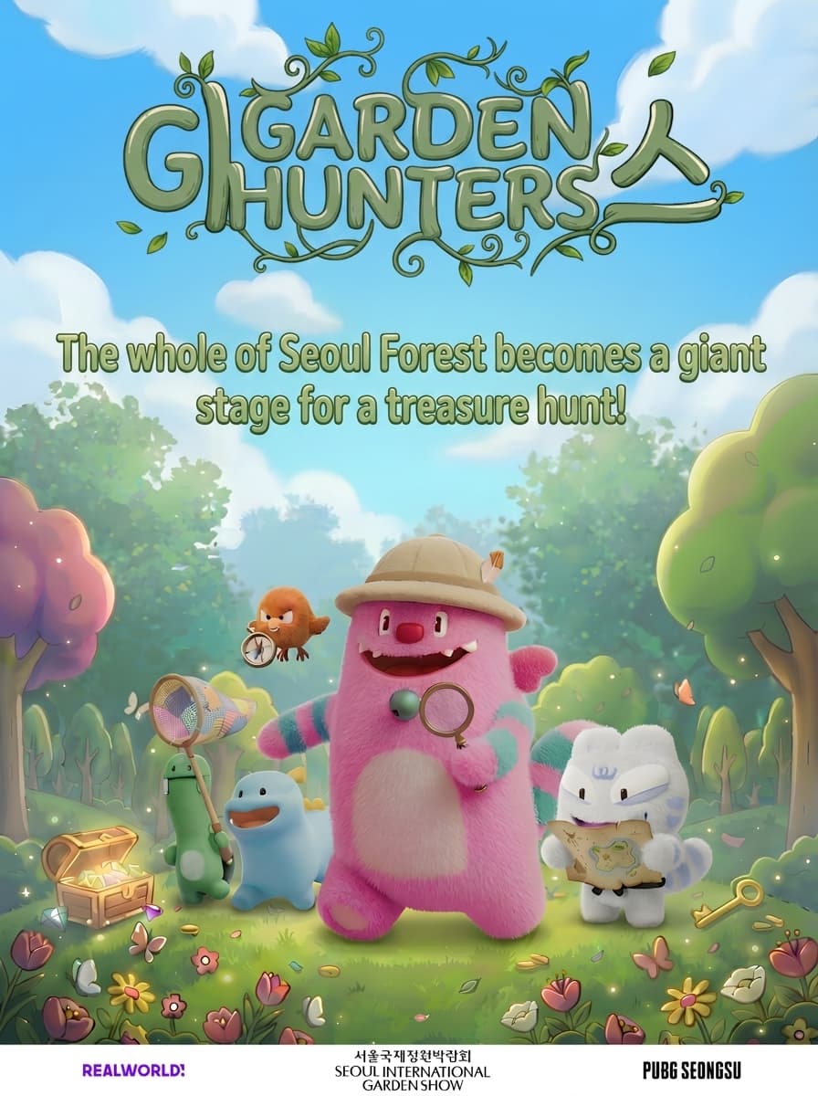 Is there treasure hidden in Seoul Forest?! The 180-day treasure hunt, 'Garden Hunters'.